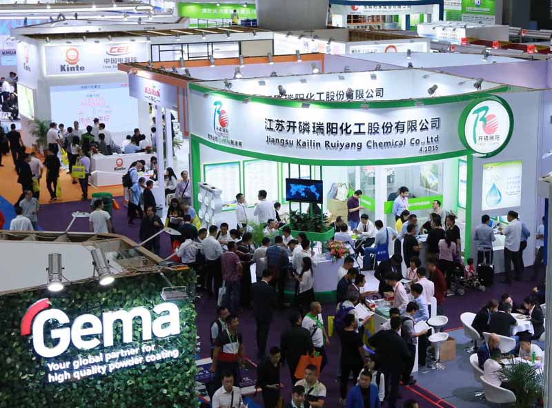 （国资委）开磷瑞阳亮相第二十三届中国国际涂料展.jpg