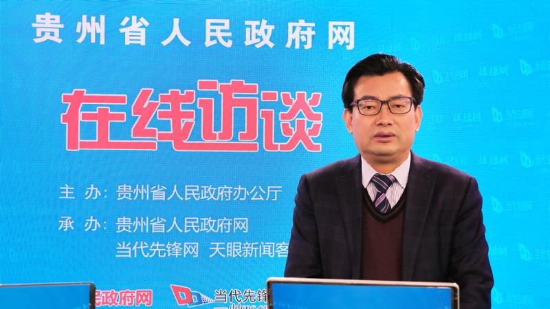 微信图片_20191205170137.jpg