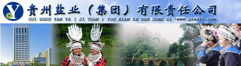20150604123601147.jpg