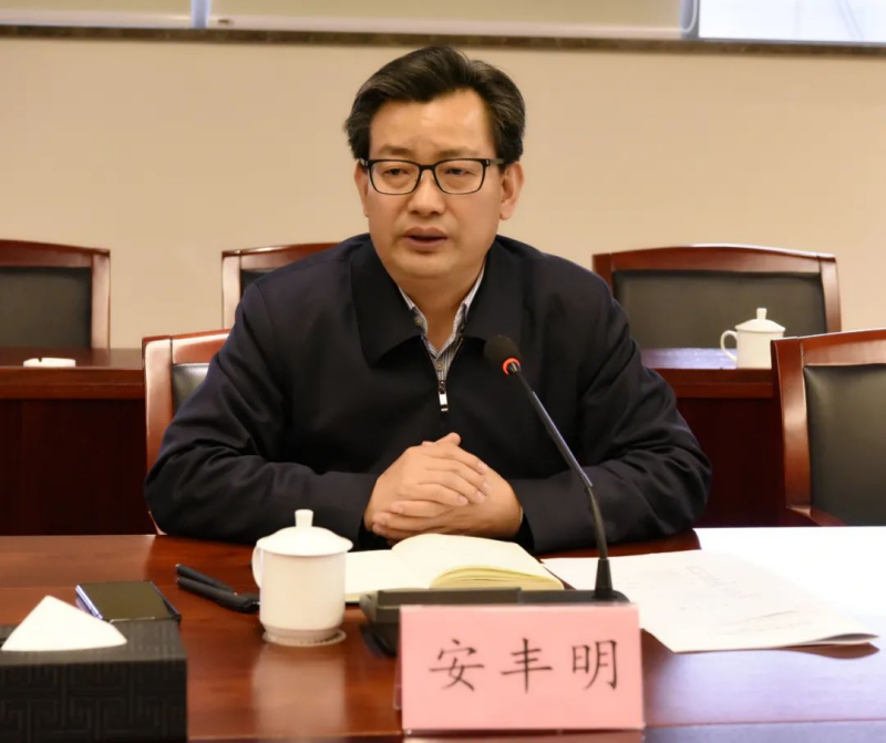 省国资委党委委员副主任安丰明到盘江煤电集团调研