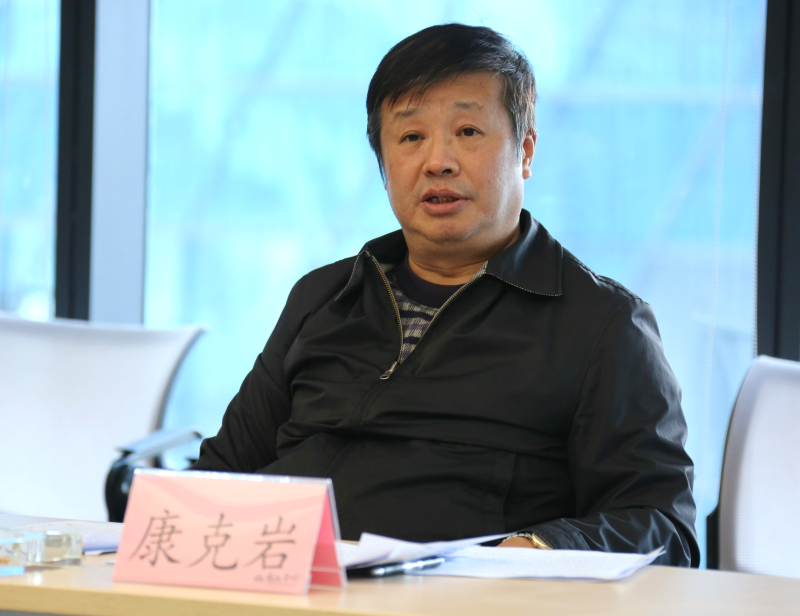 云上贵州大数据集团召开党委中心组专题学习党的十九