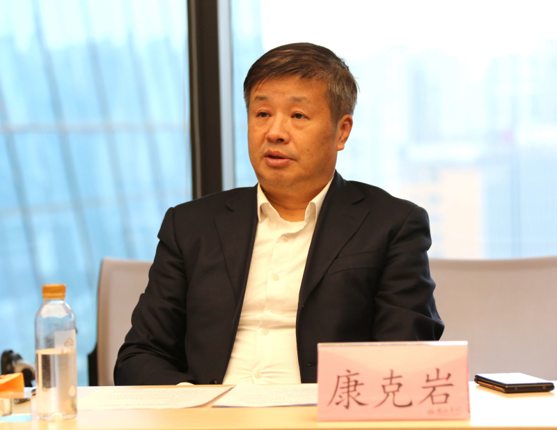 云上贵州大数据集团召开疫情防控领导小组专题会