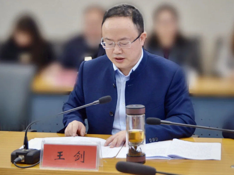 省建筑院组织召开党史学习教育和牢记殷切嘱托忠诚干净