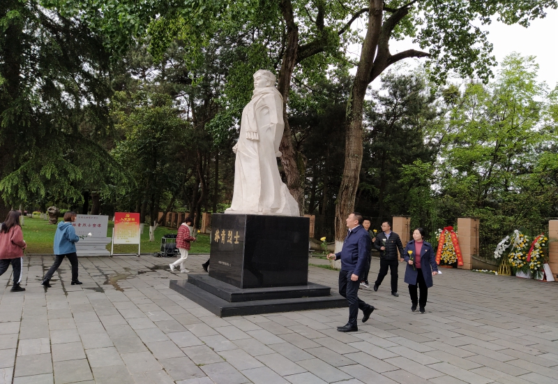 学党史牢记初心使命祭英烈传承红色精神现代物流集团本