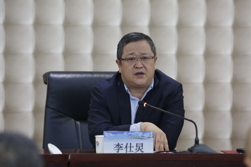 贵州省机场集团召开2021年组织工作会