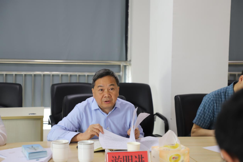 省国资委党委委员副主任游明进到乌江能源集团开展安全环保等调研督查