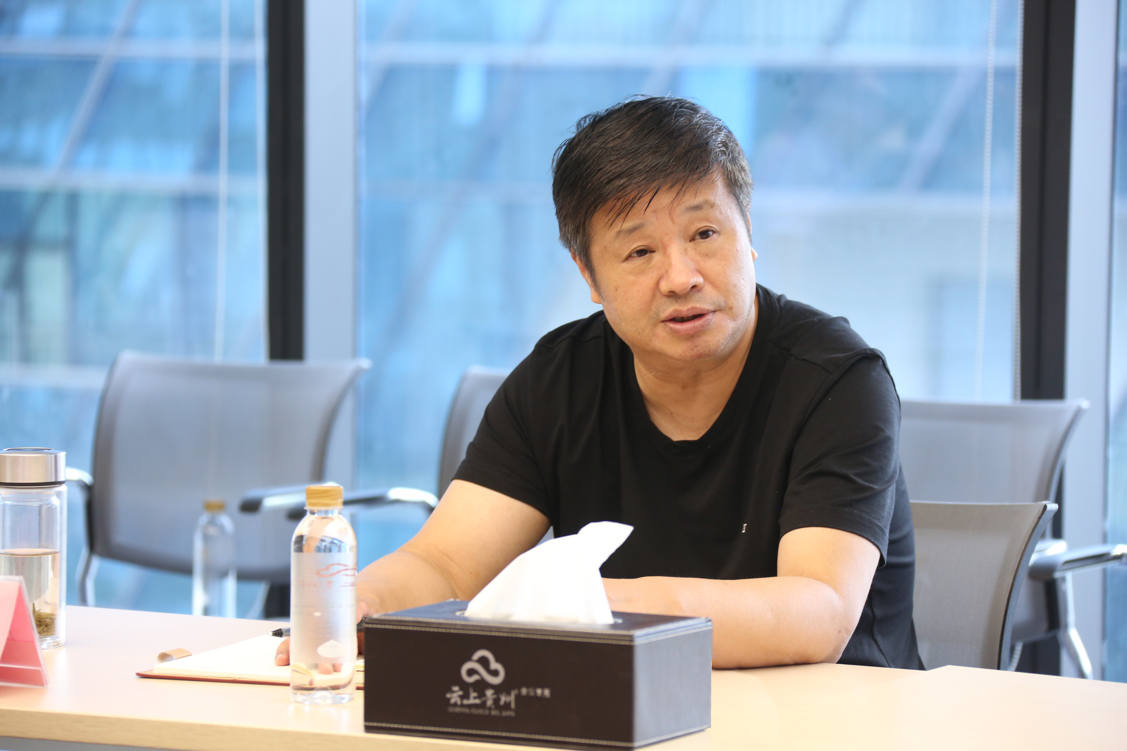 云上贵州大数据集团党委书记董事长康克岩赴云上贵州公司开展高质量