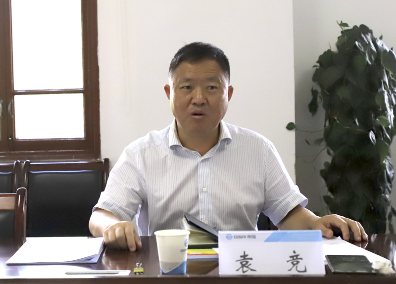 省国资委党委委员省纪委省监委派驻第二十四纪检监察组组长袁竞到贵绳