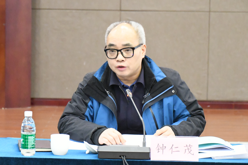 盘江煤电集团党委召开2022年监督工作推进会