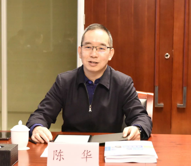 贵州产业技术发展研究院党委书记院长魏雄军到盘江煤电集团调研