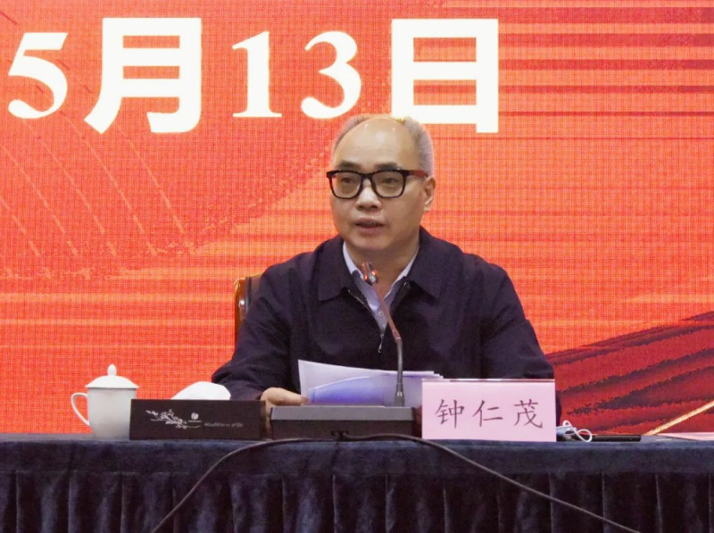 盘江煤电集团党委2022年人才工作会议在贵阳召开兰海平出席并讲话