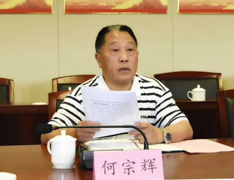 省国资委党委委员副主任游明进率队到盘江煤电集团调研