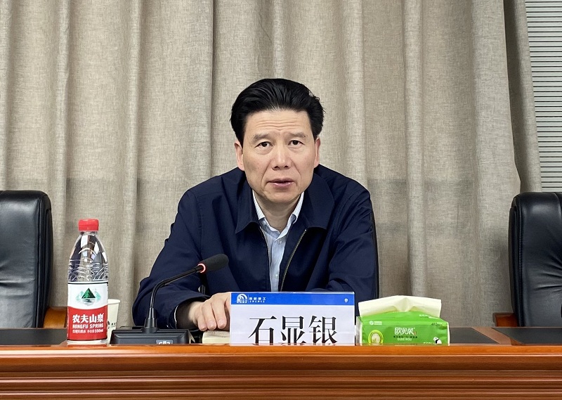 西南能矿集团开展信访工作条例集中宣传日活动