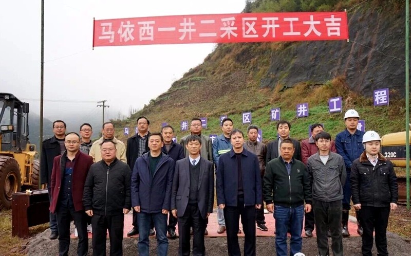 QQ图片20181219132842.jpg